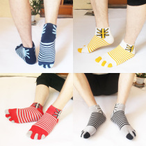 Five Finger Socks Men Sports Summer Pure Cotton Short Barrel Suction Sweaty Cotton Socks Mid-Toe Socks Toe Short Socks Socks Brief