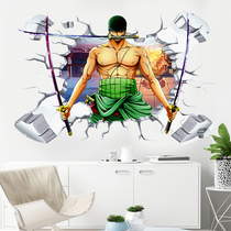 One Piece wallpaper self-adhesive bedroom dormitory poster anime sticker sticker Luffy wall sticker wallpaper decoration Sauron