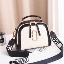 2020 on the new handbag womens small bag 2019 on the new fashion Korean version contrast color messenger bag wild small square bag