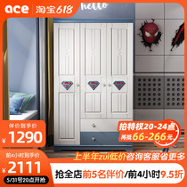 Children Wardrobe Home Bedroom Boy Two Doors Wardrobe Modern Minima Baby Wardrobe Cartoon Nordic Wardrobe Solid Wood