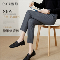 Yiyang pipe suit pants ladies 2021 Spring and Autumn new leisure loose pipe nine points thin trousers straight pants