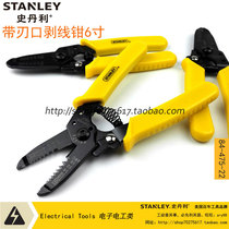 Stanley manual wire stripper 6 inch 84-475 325 477-22 Wire drawing pliers Stripping pliers Peeling pliers