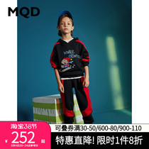 MQD Boy Clothing Boy Suit Spring Autumn Clothing New Splicing Sports Children CUHK Childrens Fashion Jacket Two Sets