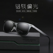 Fashion Classic retro-old couple drive polarized sunglasses outdoor sports cycling spectacle