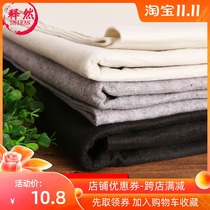 Special felt mat big book French painting Mat supplies 1 m 2 M felt cloth blanket beginner four treasures