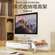 Desktop computer elevated rack with drawer storage monitor screen shelf multi-function desktop support portable notebook bracket office workstation all-in-one machine standing aluminum alloy