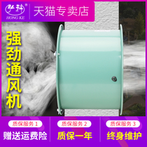 Hiroko SF axial flow fan 220V powerful noise low smoke exhaust fan high speed industrial pipe ventilator 380V