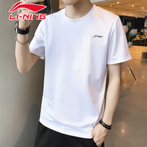 Li Ning short sleeve mens T-shirt 2021 Spring Summer new breathable leisure quick-drying sports loose white half sleeve mens tide