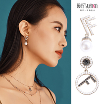 No ear clip female exaggerated temperament millet beads letter earrings asymmetric simple personality French earrings