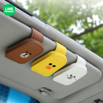 LINE FRIENDS Brownbear car glasses clip creative car sun visor card car sunsun glasses clip holder