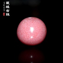 Tibet Natural Genuine Old Mine Full of Cinnabar Millennium Red Chaltony Old Tianzhu Handstring Necklace to Pure Art Accessories