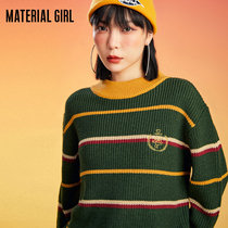 Material girl lazy wind striped sweater female outer wear pullover sweater 2021 summer new Xinjiang cotton