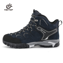 tectop outdoor hiking shoes Mens non-slip shock absorption breathable hiking shoes Womens warm autumn and winter wear-resistant travel shoes
