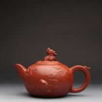 Taiwan returning old purple sand pot famous master purple sand seven old Zhu Kesin hand made red mud Cloud Dragon pot