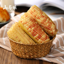 Mountain and Flavor Xishuangbanna Small Corn Yunnan Banna Xiangwaxy Small Corn Bao Valley Fresh Sweet Nuo