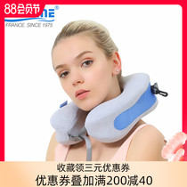 FISHFINE memory foam U-shaped pillow Neck pillow Travel neck pillow Airplane headrest Train airplane sleeping artifact