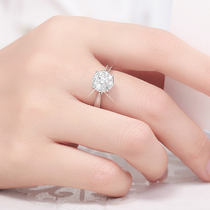 Diamond ring Women 1 karat 50 platinum platinum nine around a diamond ring qun xiang propose marriage custom