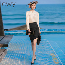 Black irregular lotus chic fish tail skirt spring female half-body skirt 2022 new Korean version of temperament