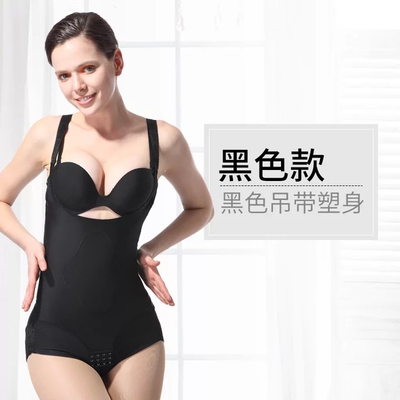 感觉薄款的有点勒PP 感觉薄款的有点勒PP