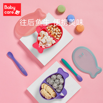 babycare baby out Bowl Spoon set portable childrens tableware baby eating supplementary bowl anti-drop dividing Bowl