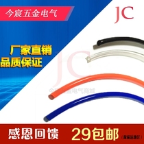 Imported PU trachea 8mm air compressor pneumatic hose 16x12 12*8 10*6 5 6*4 4*2 5 Bulk Sale