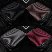 Car cushion four seasons universal summer no backrest breathable Ice Silk single car seat cushion ventilated buckwheat shell three-piece set