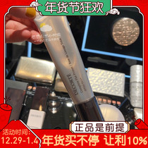 Spot Japanese counter Daike's new cosmetic pre-mafrost wet color bright and covered pores 30g