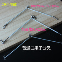 Sea fishing boat fishing balance fishing group stainless steel wire string hook bracket anti-winding wire group long drop luminous tube trigeminal swivel ring