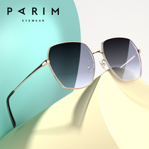 Sunglasses womens big face thin round face ins2021 new fashion street shot square large frame sunglasses women anti-UV