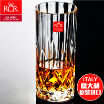 Italian RCR imported crystal glass Litviner glass of beer with tea glass xo foreign wine glass whisky cup