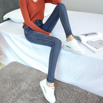 High waisted plus velvet jeans women thick feet 2020 Spring and Autumn New Korean thin pencil long pants winter