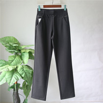 Spring and autumn style casual pants woman tightness waist high waist straight cylinder pants black elastic 100 lap long pants