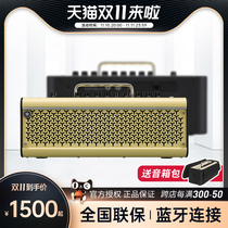 Yamaha Thr10 Electric Guitar Speaker Folk Music Electric Case Guitar Outdoor Bluetooth Speaker Thr30II