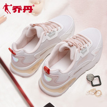 Jordan Sneakers Women 2022 Summer New Air Cushion Soft Bottom Casual Shoes 100 Hitch Mesh Running Shoes Breaking Womens Shoes