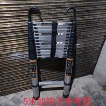 Special Telescopic Ladder Ultra Lv Alloy Lifting Hole Portable Engineering Ladder Telecom Broadband Office Ladder 6 m
