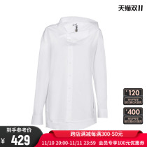 Each X other white cotton irregular collar design fashion minimalist women's long sleeve shirt