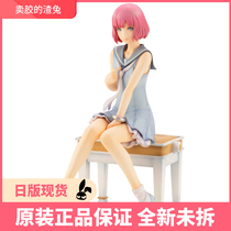 Slag Rabbit suouse ARTFX J Catherine Full Body Rin 1 8 hands on spot