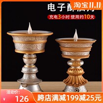 Charging butter lamp electronic for Buddha lamp led long light smoke-free home Buddha front candle lamp Buddha temple ornaments