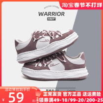 Pull back German training shoes womens thick-soled small white shoes 2022 autumn and winter new niche retro casual sneakers sports melting shoes