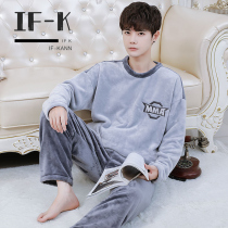 IF-KAN pajamas mens autumn and winter flannel thickened teen coral velvet cartoon housewear two-piece set