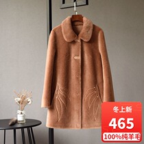 Broken clearance middle-aged and elderly mother mink fur collar short cashmere coat female fur small man coat size