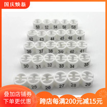 White background black number size buckle plastic size ring 30-60 pants size Mark shirt code size spot