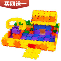 Environmental protection Qman plastic puzzle puzzle early education kindergarten desktop building blocks large blocks 3-6 years old childrens toys
