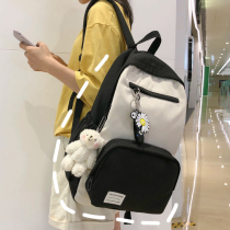Junior high school student school bag female large capacity Korean version of middle school student backpack girl ins simple all-match back bag high face value