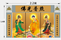 Buddhist Western Three Holy cross-stitch Amitabha Buddha Bodhisattva Bodhisattva Guanshiyin Bodhisattva Tathagata Buddha cross-stitch