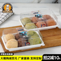 Wind Bubble Packaging Boxes Disposable Lightning Crisp Streaming Hearts Bubbly Box Small Cake West Point Plastic Transparent Box