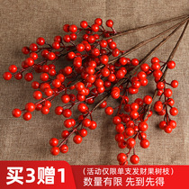 Zhaocai dried flower wealth fruit flower arrangement simulation flower red bean fake flower living room Chinese New Year green fruit Acacia bean Chinese lucky fruit