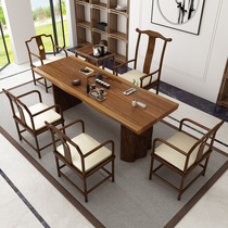 High end New Chinese style large plate tea table solid wood 1 m 8 kutian tea table and chairs combined log Zen office tea table
