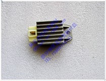 New stock 6V ballast manoeuver Mulan 50 Gold City 70 DX100 and other old vehicle silicon rectification