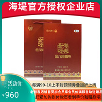 Chinese tea seawall tea golden flower Chen Xiang tea aged oolong raw material 960g box foot fire XTJ3902